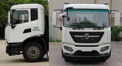 Zhonglian Automobile ZBH5189ZYSDFJ6 Compressed garbage truck