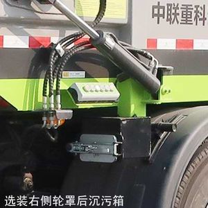 Zhonglian Automobile ZBH5189ZYSDFJ6 Compressed garbage truck