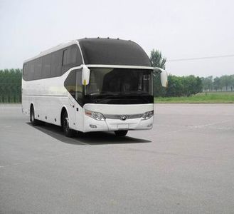 Yutong  ZK6127H1 coach