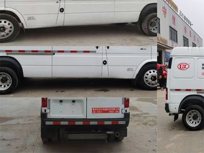 Companion Changxing  AAA5043XLCTS6 Refrigerated truck