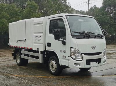 Foton  BJ5044ZLJEVH1 Pure electric garbage transfer vehicle