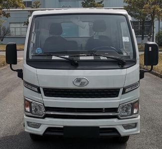 Foton  BJ5044ZLJEVH1 Pure electric garbage transfer vehicle