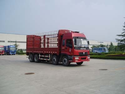 Ouman BJ5319VNCHF1Grate type transport vehicle