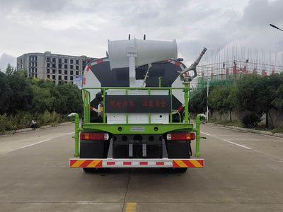 Changliwei  CLA5184TDYB Multi functional dust suppression vehicle