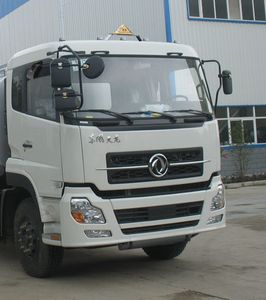 Chufei  CLQ5310GYY3 Oil tanker