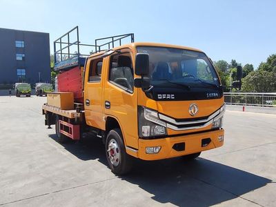 Cheng Liwei  CLW5050JGK6 High altitude work vehicle