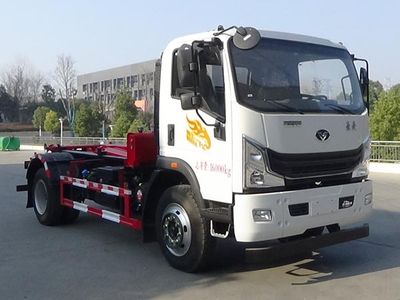 Cheng Liwei CLW5160ZXXBSKdetachable container garbage collector 