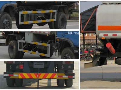 Cheng Liwei  CLW5161GHYT3 Chemical liquid transport vehicle