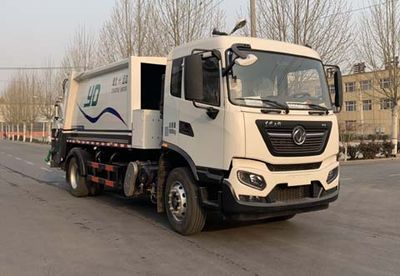 Yongkang  CXY5180ZYSG6 Compressed garbage truck