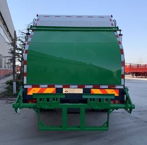 Yongkang  CXY5180ZYSG6 Compressed garbage truck