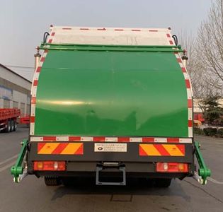 Yongkang  CXY5180ZYSG6 Compressed garbage truck