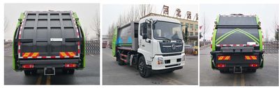 Yongkang  CXY5180ZYSG6 Compressed garbage truck