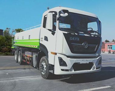 Yongkang  CXY5250GSSTG6 Sprinkler truck