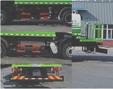 Yongkang  CXY5250GSSTG6 Sprinkler truck