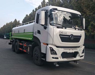 Yongkang  CXY5250GSSTG6 Sprinkler truck