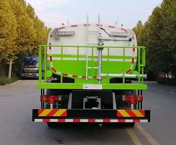 Yongkang  CXY5250GSSTG6 Sprinkler truck