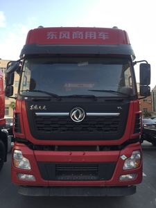 Yongkang  CXY5250GSSTG6 Sprinkler truck