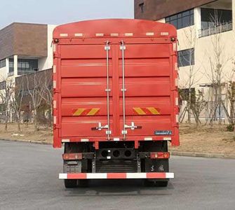 Dongfeng  DFV5183CCYGP6D1 Grate type transport vehicle