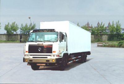 Dongfeng  DHZ5261XXYG1D48 Box transport vehicle