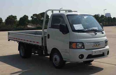 Jianghuai brand automobiles HFC1030PV7E1B4V Truck