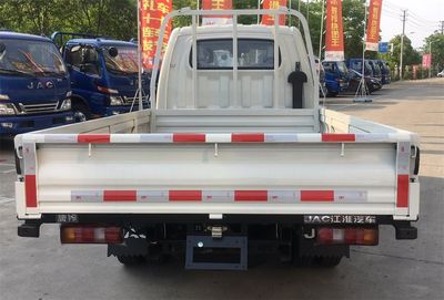 Jianghuai brand automobiles HFC1030PV7E1B4V Truck