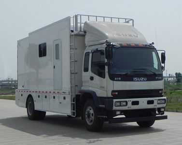 Hongdu  JSV5160XJCMAR24 Inspection vehicle