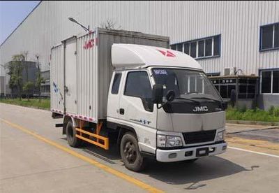 Jiangling Motors JX5044XXYXPCG2 Box transport vehicle