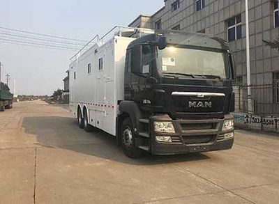 Kangfei  KFT5229XZH4 Command vehicle