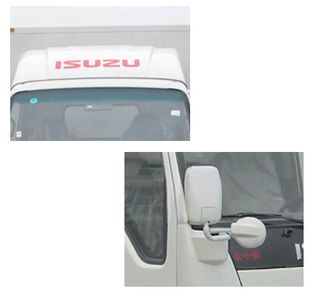 Isuzu  NKR77LLEACJAX1 Box truck