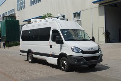 Qixing  QXC5050XZHB Command vehicle