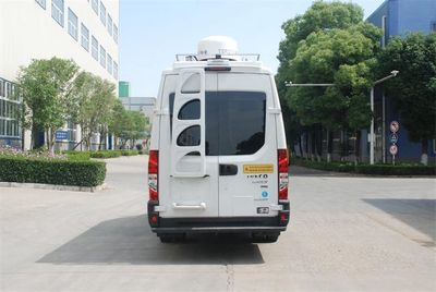 Qixing  QXC5050XZHB Command vehicle