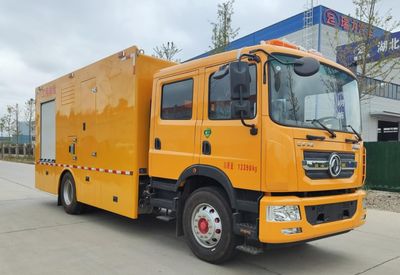 Ruili Star  RLQ5130XXHE6 Rescue vehicle