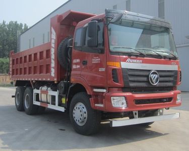 Hongchang Tianma  SMG3253BJN38H5E4 Dump truck