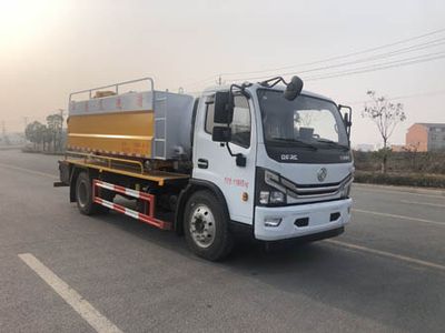 Fengba  STD5121GQWGF6 Cleaning the suction truck