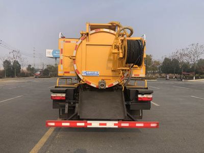 Fengba  STD5121GQWGF6 Cleaning the suction truck