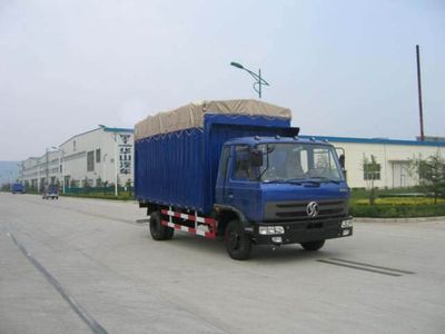 Huashan SX5060GP3PYPeng style transport vehicle