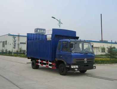 Huashan  SX5060GP3PY Peng style transport vehicle