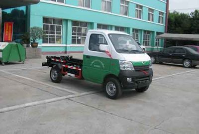 Zhongjie Automobile XZL5022ZXX4 detachable container garbage collector 