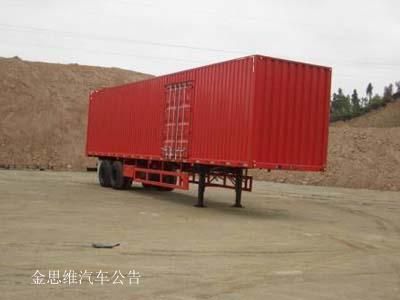 CIMC ZJV9272XXY Box transport semi-trailer