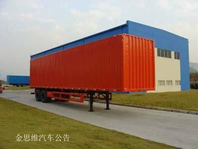 CIMC ZJV9272XXY Box transport semi-trailer