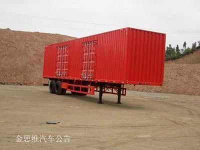 CIMC ZJV9272XXY Box transport semi-trailer