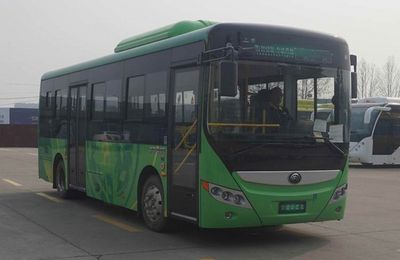 Yutong  ZK6805BEVG43 Pure electric city buses