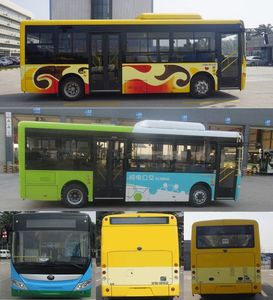 Yutong  ZK6805BEVG43 Pure electric city buses