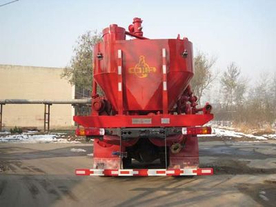 China National Petroleum Corporation (CNOOC) ZYT5220TSN Cementing truck