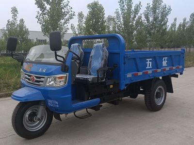 Wuzheng  7YP1450D3N4 Self dumping tricycle