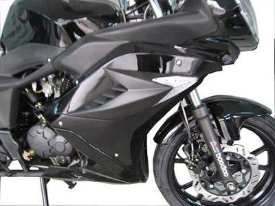 Baodiao  BD2502A Two wheeled motorcycles