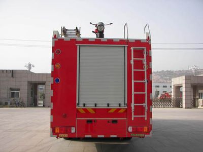 Galaxy  BX5420GXFSG250HW Water tank fire truck