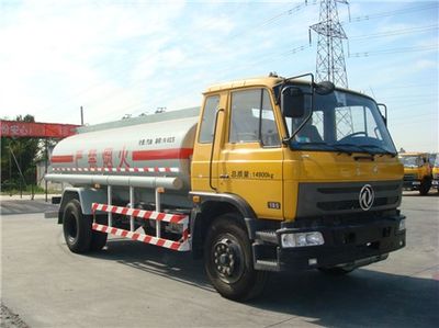 Sanli  CGJ5153GJY Refueling truck