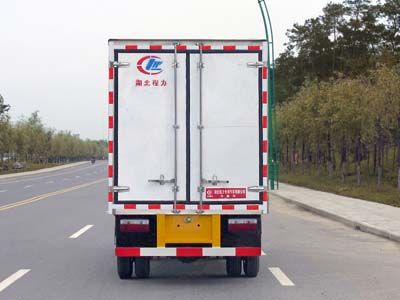 Cheng Liwei  CLW5040XLC4 Refrigerated truck