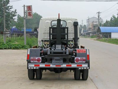 Cheng Liwei  CLW5060ZKX3 detachable container garbage collector 